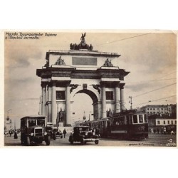 Rare collectable postcards of Russia. Vintage Postcards of Russia