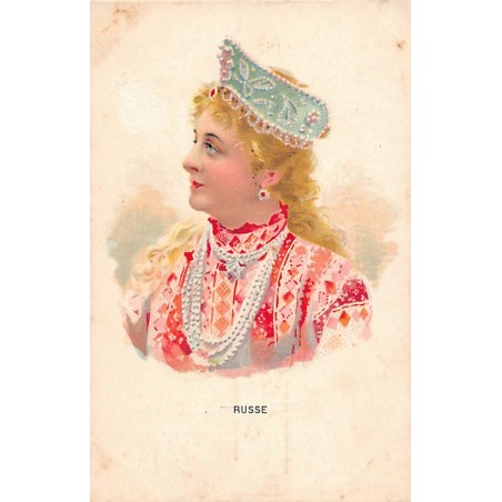 Rare collectable postcards of Russia. Vintage Postcards of Russia