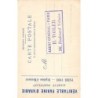 Rare collectable postcards of Russia. Vintage Postcards of Russia