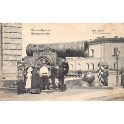 Rare collectable postcards of Russia. Vintage Postcards of Russia