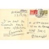 Rare collectable postcards of Russia. Vintage Postcards of Russia