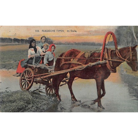 Rare collectable postcards of Russia. Vintage Postcards of Russia