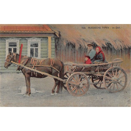 Rare collectable postcards of Russia. Vintage Postcards of Russia