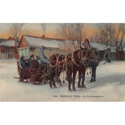 Rare collectable postcards of Russia. Vintage Postcards of Russia