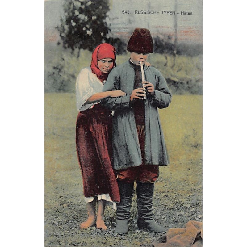 Rare collectable postcards of Russia. Vintage Postcards of Russia