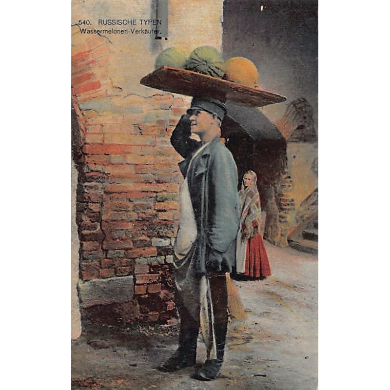 Rare collectable postcards of Russia. Vintage Postcards of Russia