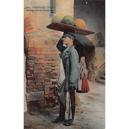 Rare collectable postcards of Russia. Vintage Postcards of Russia