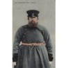 Rare collectable postcards of Russia. Vintage Postcards of Russia