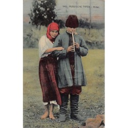Rare collectable postcards of Russia. Vintage Postcards of Russia