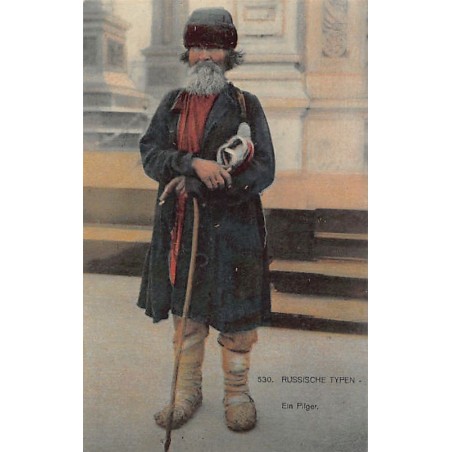 Rare collectable postcards of Russia. Vintage Postcards of Russia