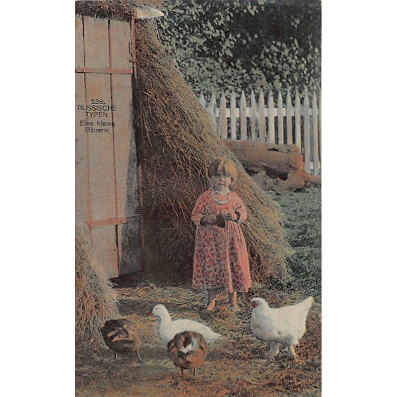 Rare collectable postcards of Russia. Vintage Postcards of Russia