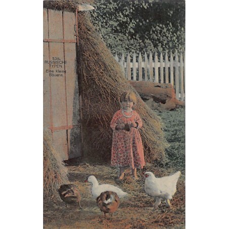 Rare collectable postcards of Russia. Vintage Postcards of Russia