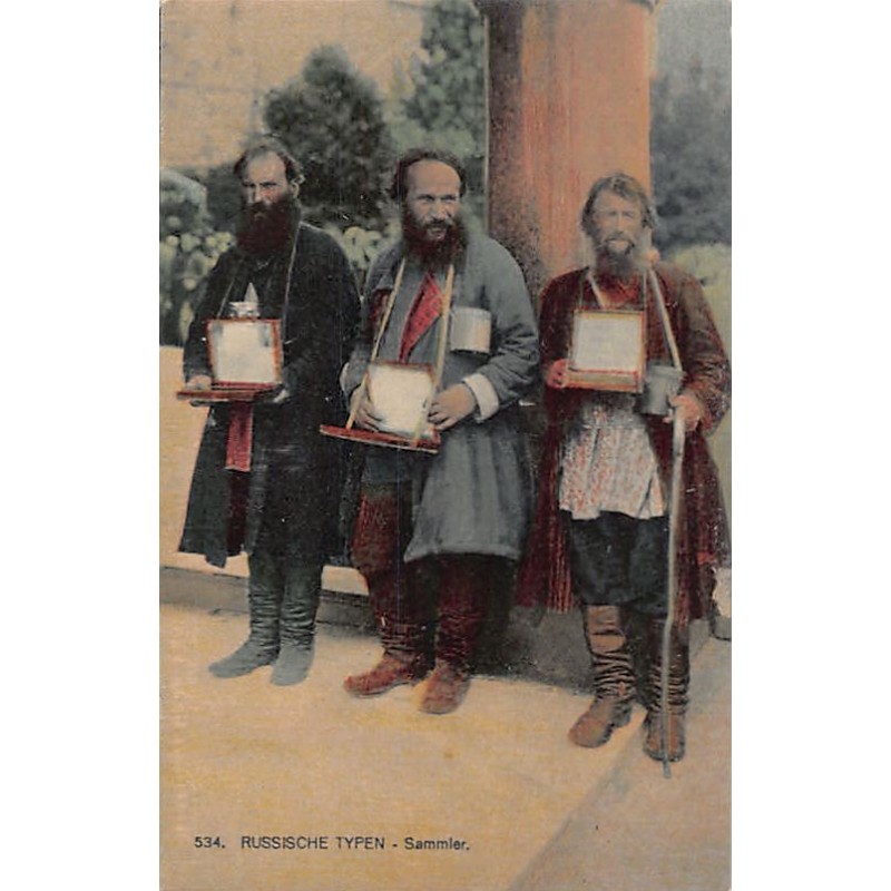Rare collectable postcards of Russia. Vintage Postcards of Russia