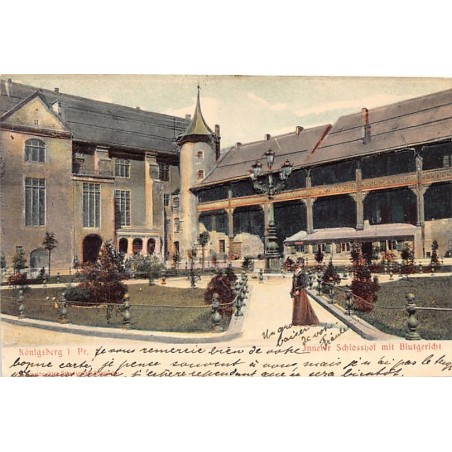 Rare collectable postcards of Russia. Vintage Postcards of Russia