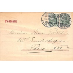 Rare collectable postcards of Russia. Vintage Postcards of Russia