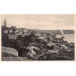 Rare collectable postcards of Serbia. Vintage Postcards of Serbia