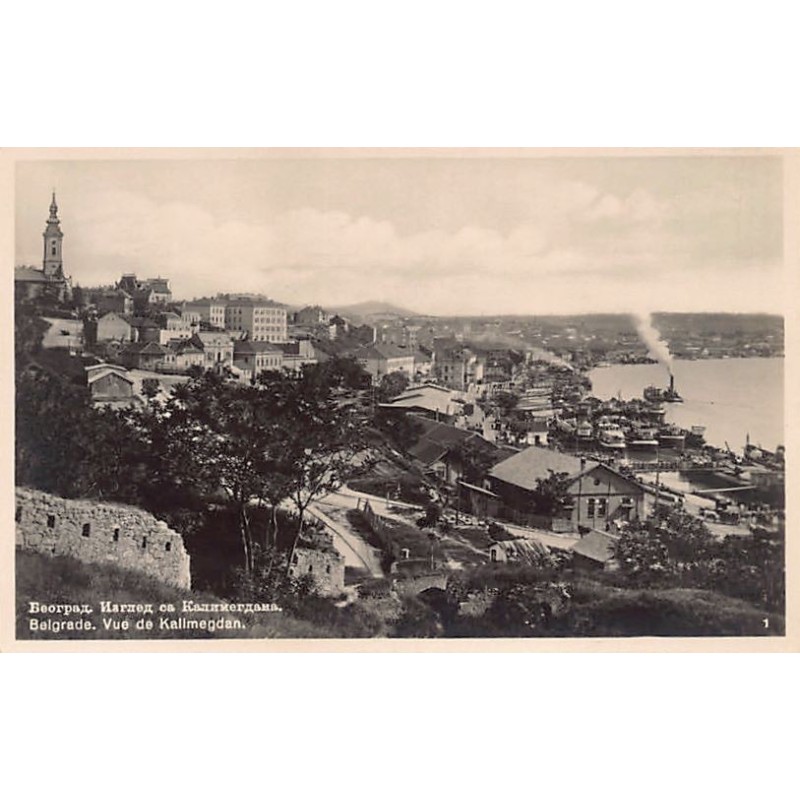 Rare collectable postcards of Serbia. Vintage Postcards of Serbia