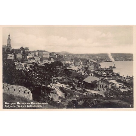 Rare collectable postcards of Serbia. Vintage Postcards of Serbia
