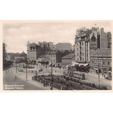 Rare collectable postcards of Serbia. Vintage Postcards of Serbia