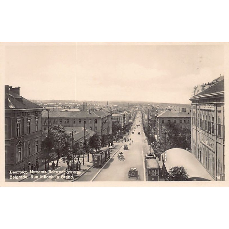 Rare collectable postcards of Serbia. Vintage Postcards of Serbia