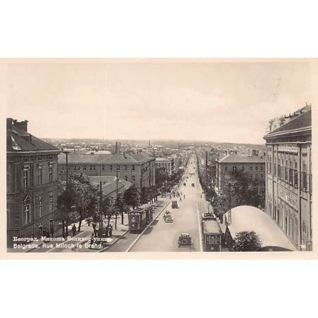 Rare collectable postcards of Serbia. Vintage Postcards of Serbia