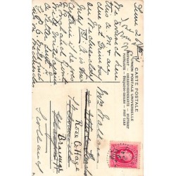 Rare collectable postcards of Sweden. Vintage Postcards of Sweden