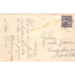 Rare collectable postcards of Sweden. Vintage Postcards of Sweden