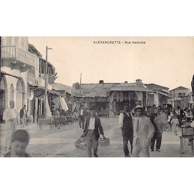Rare collectable postcards of Turkey. Vintage Postcards of Turkey