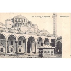 Rare collectable postcards of Turkey. Vintage Postcards of Turkey