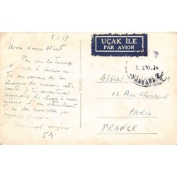 Rare collectable postcards of Turkey. Vintage Postcards of Turkey