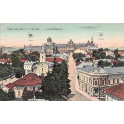 Rare collectable postcards of Ukraine. Vintage Postcards of Ukraine