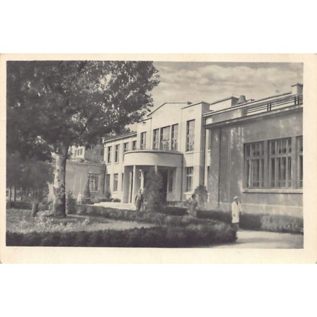 Rare collectable postcards of Ukraine. Vintage Postcards of Ukraine