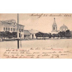 Rare collectable postcards of Ukraine. Vintage Postcards of Ukraine