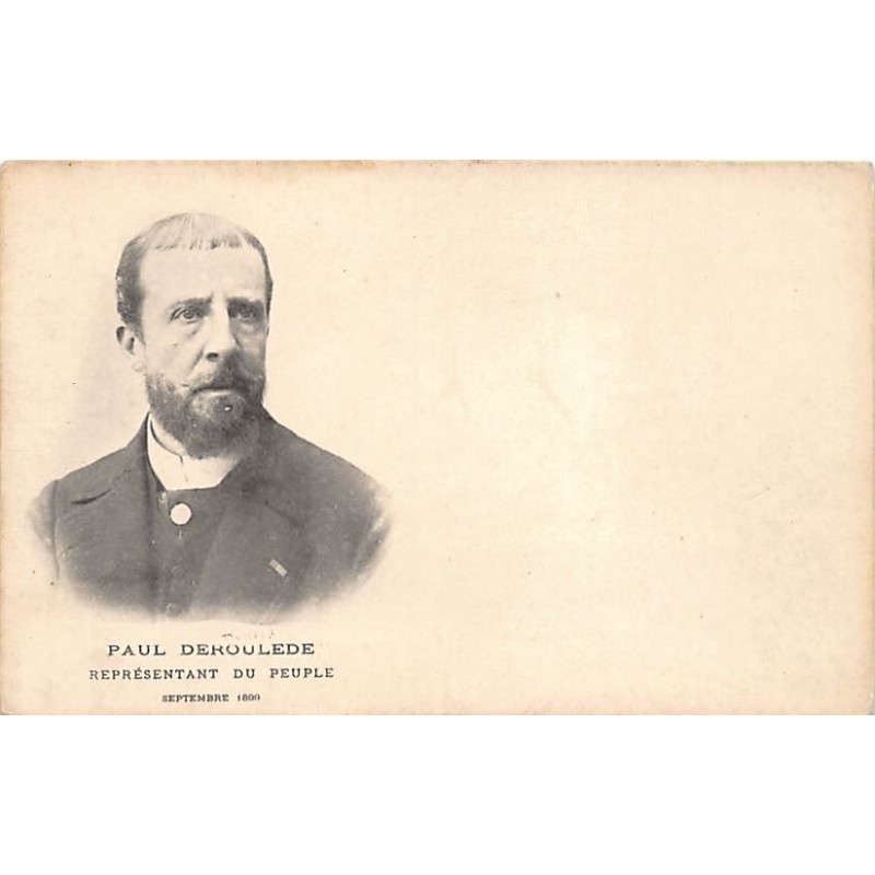 Rare collectable postcards of JUDAICA. Vintage Postcards of JUDAICA
