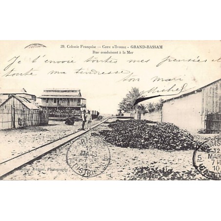 Rare collectable postcards of CÔTE D'IVOIRE. Vintage Postcards of CÔTE D'IVOIRE