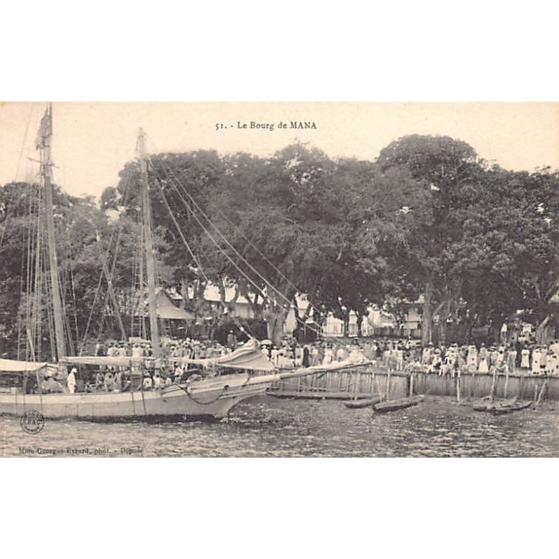 Rare collectable postcards of French Guiana. Vintage Postcards of French Guiana