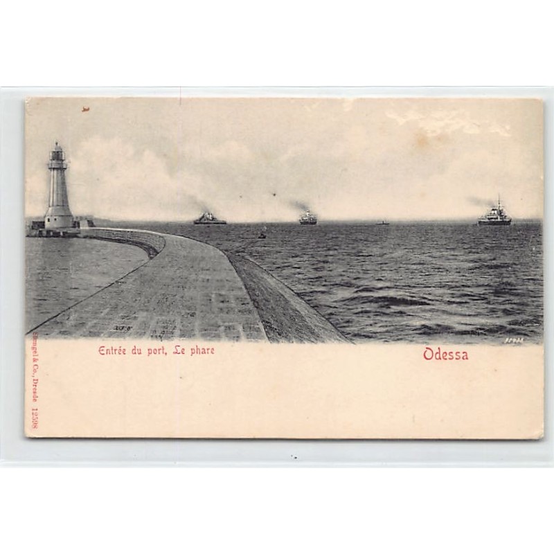 Rare collectable postcards of UKRAINE. Vintage Postcards of UKRAINE