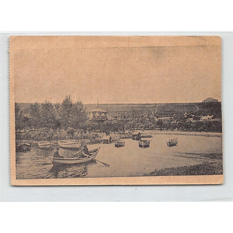 Rare collectable postcards of UKRAINE. Vintage Postcards of UKRAINE