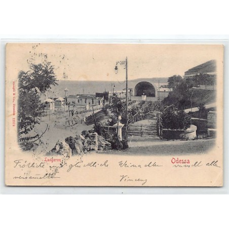 Rare collectable postcards of UKRAINE. Vintage Postcards of UKRAINE