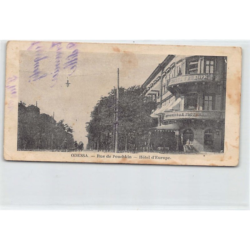 Rare collectable postcards of UKRAINE. Vintage Postcards of UKRAINE