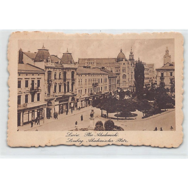 Rare collectable postcards of UKRAINE. Vintage Postcards of UKRAINE