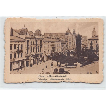 Rare collectable postcards of UKRAINE. Vintage Postcards of UKRAINE