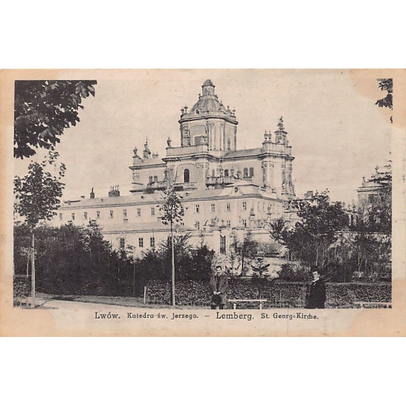 Rare collectable postcards of UKRAINE. Vintage Postcards of UKRAINE