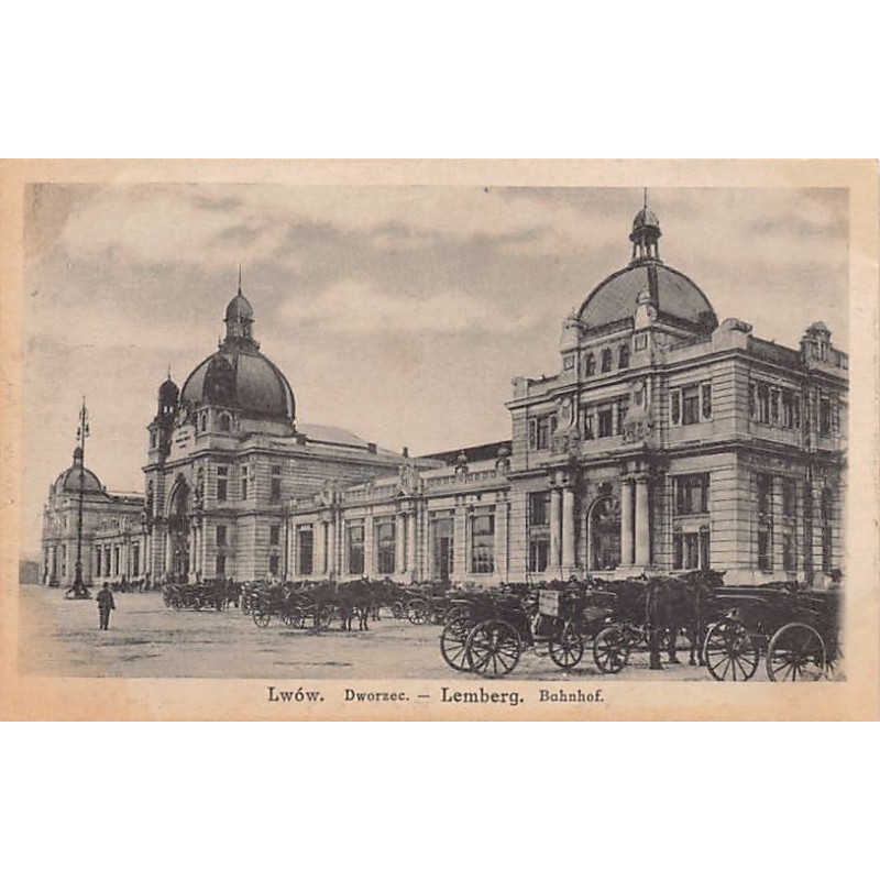 Rare collectable postcards of UKRAINE. Vintage Postcards of UKRAINE