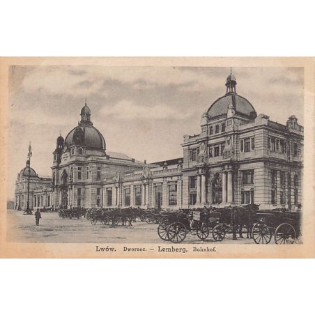 Rare collectable postcards of UKRAINE. Vintage Postcards of UKRAINE