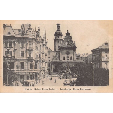 Rare collectable postcards of UKRAINE. Vintage Postcards of UKRAINE