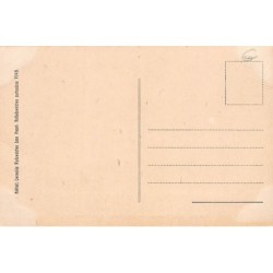 Rare collectable postcards of UKRAINE. Vintage Postcards of UKRAINE