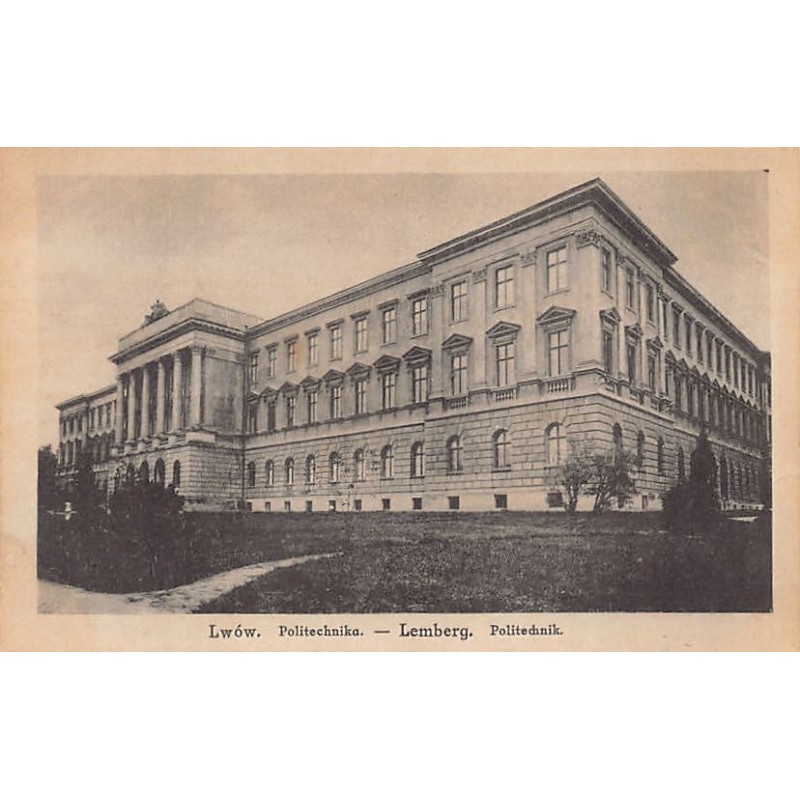 Rare collectable postcards of UKRAINE. Vintage Postcards of UKRAINE