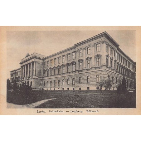 Rare collectable postcards of UKRAINE. Vintage Postcards of UKRAINE