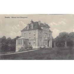 Rare collectable postcards of Belgium. Vintage Postcards of Belgium